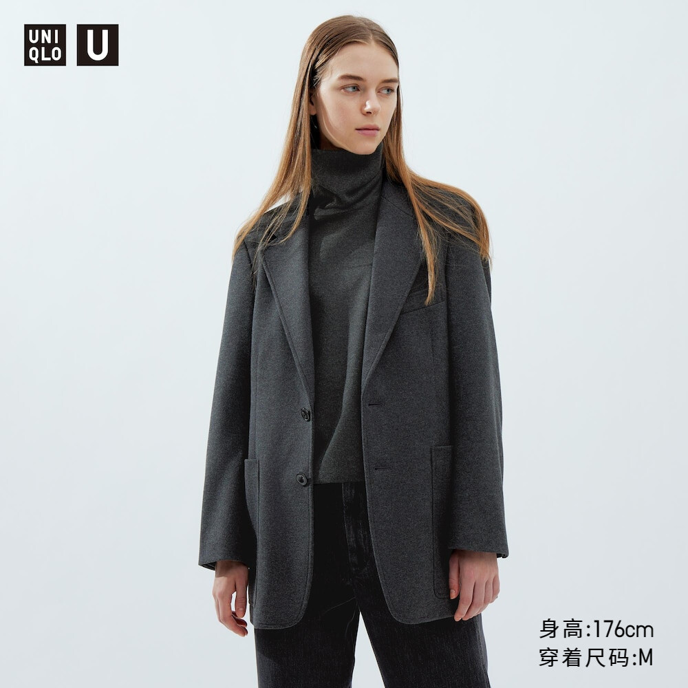 

Куртка Uniqlo повседневная трикотажная, темно-серый