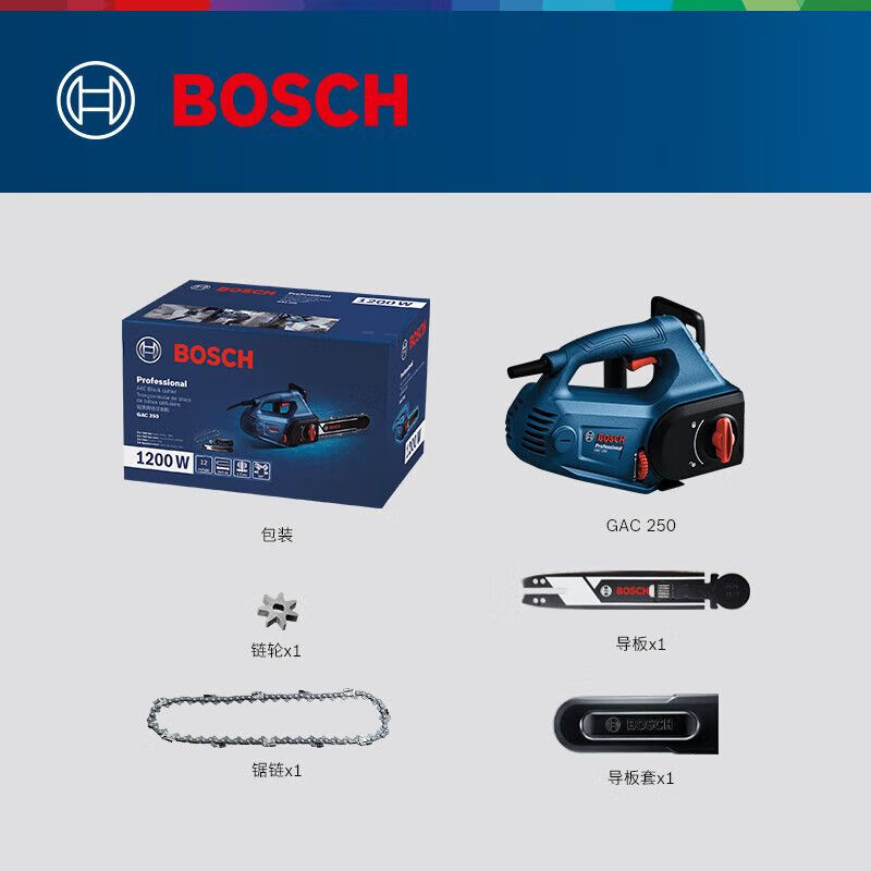 Цепная пила электрическая Bosch GAC250 334 мм, 1200W