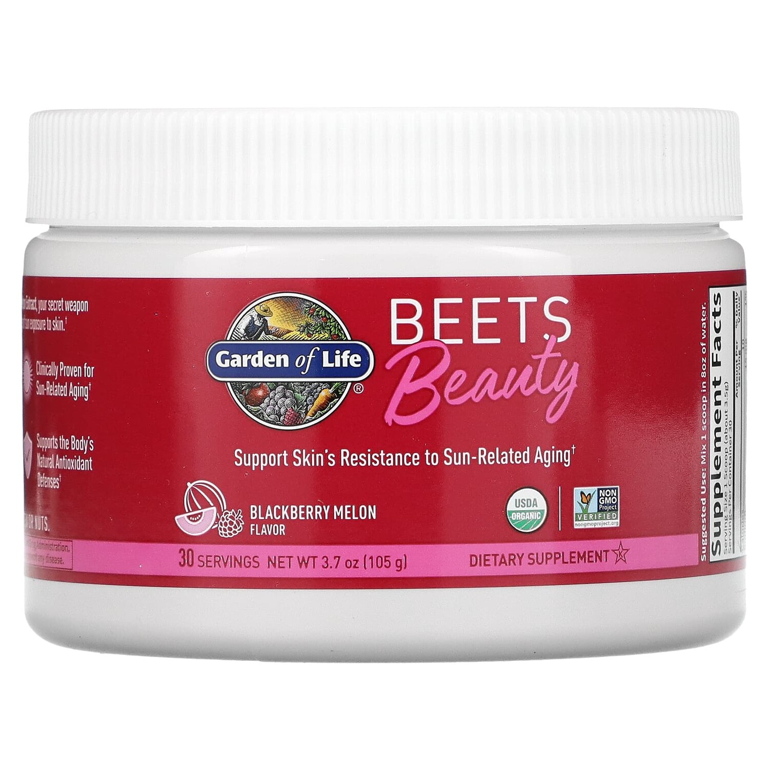 

Garden of Life Beets Beauty ежевика и дыня 105 г (3,7 унции)