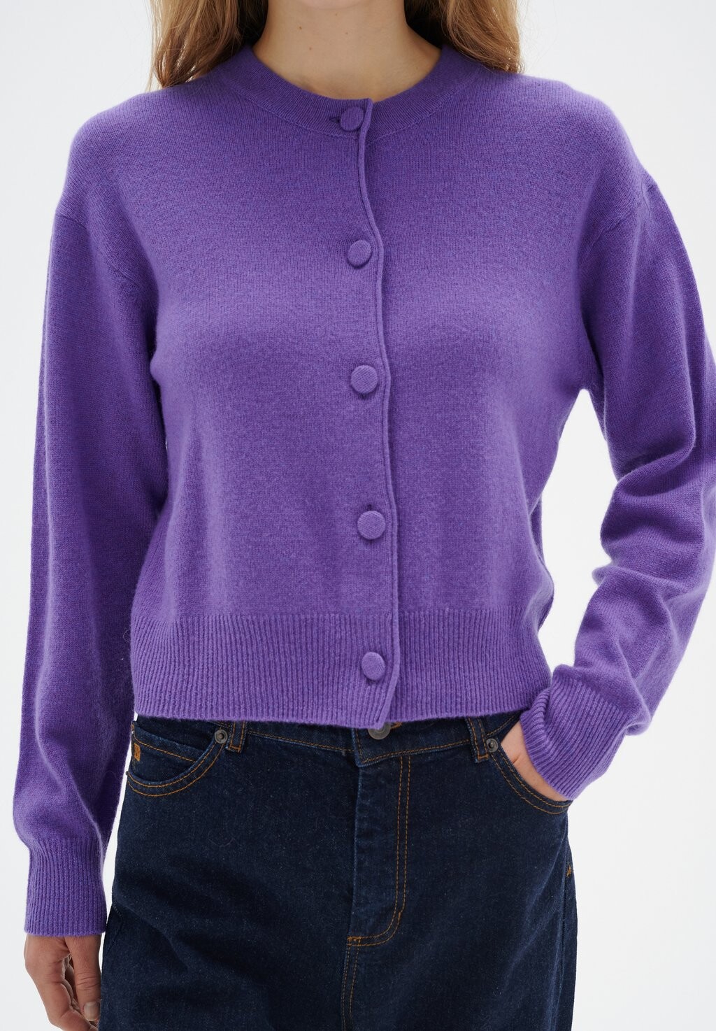 

Кардиган InWear