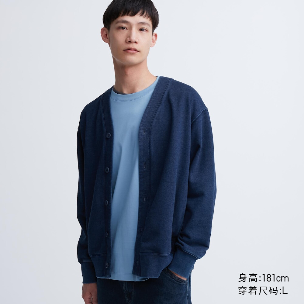 

Uniqlo мужской и женский повседневный кардиган для пар, свитер, вязаная куртка с длинными рукавами, осень