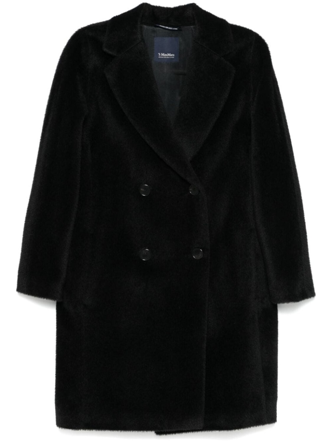 

'S Max Mara пальто Roseto, черный