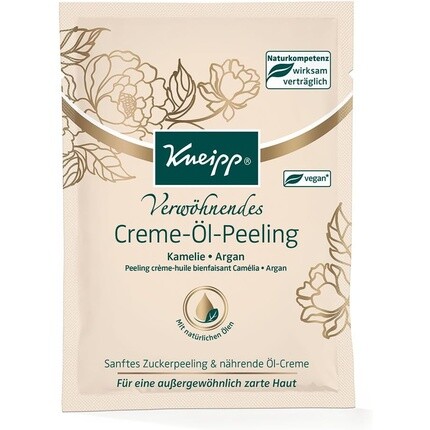 

Kneipp Creme Oil Peel 40мл