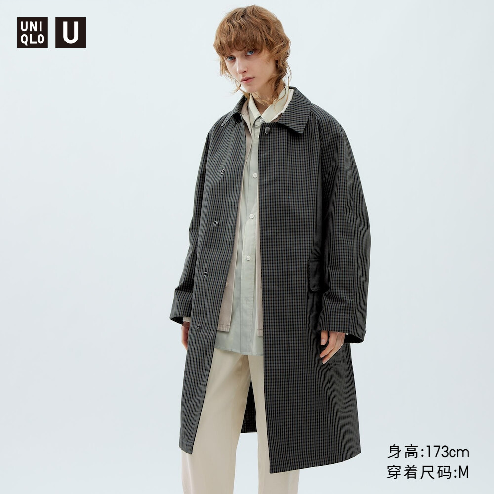 

Плащ Uniqlo однобортный, сине-серый