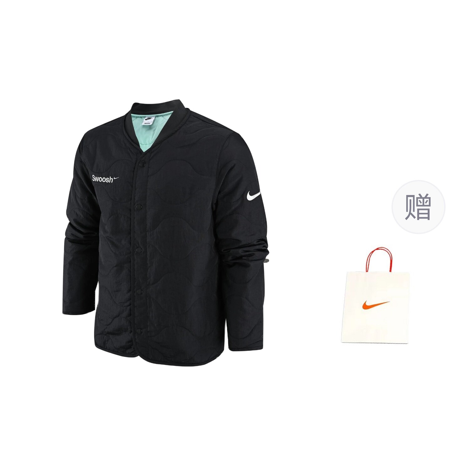 

Куртка мужская черный с подарочным пакетом Nike