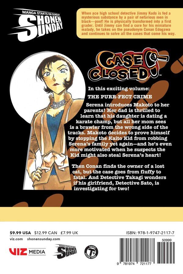 

Манга Case Closed Manga Volume 82