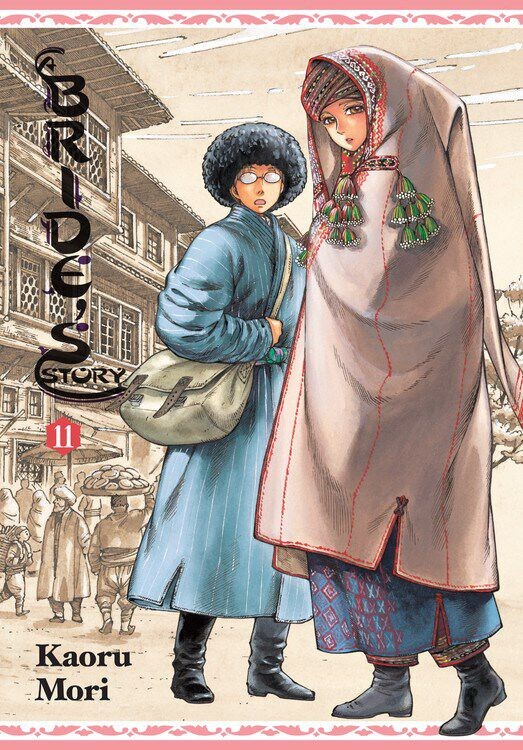 

Манга A Bride's Story Manga Volume 11 (Hardcover)