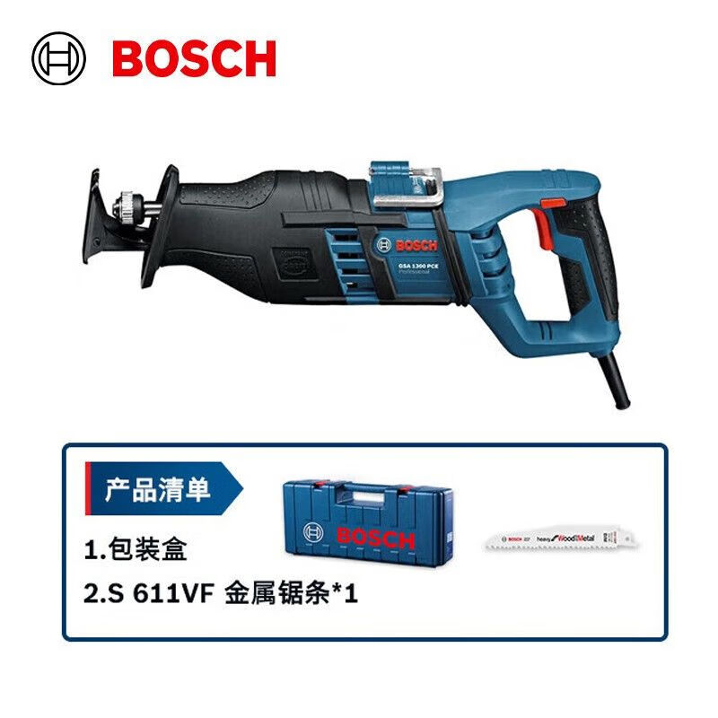 Цепная пила электрическая Bosch GSA 1300 PCE с кейсом