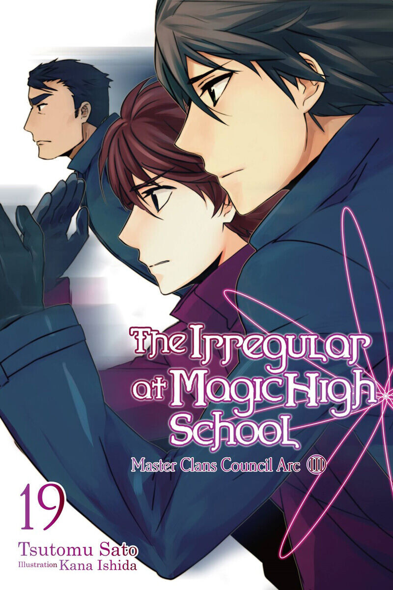 

Новелла The Irregular at Magic High School Novel Volume 19