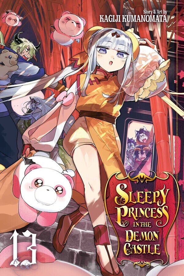 

Манга Sleepy Princess in the Demon Castle Manga Volume 13