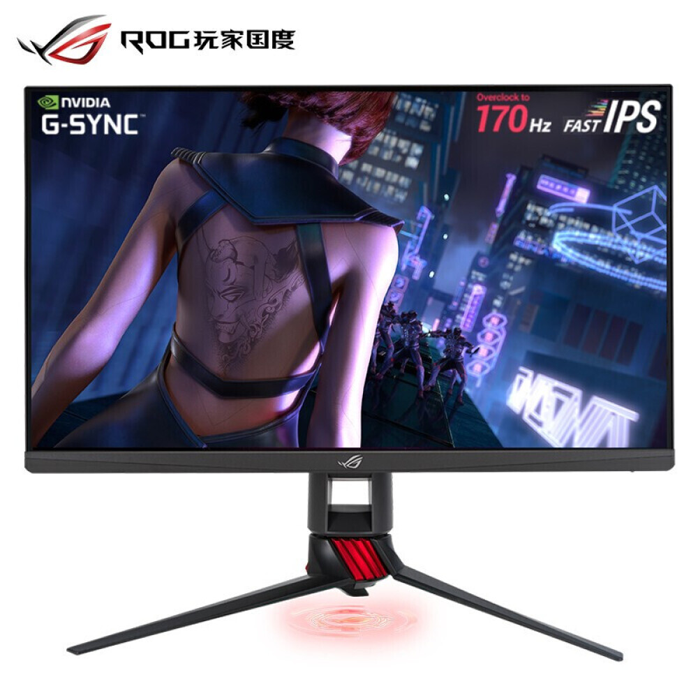 

Монитор Asus ROG STRIX XG279Q 27" IPS 2K