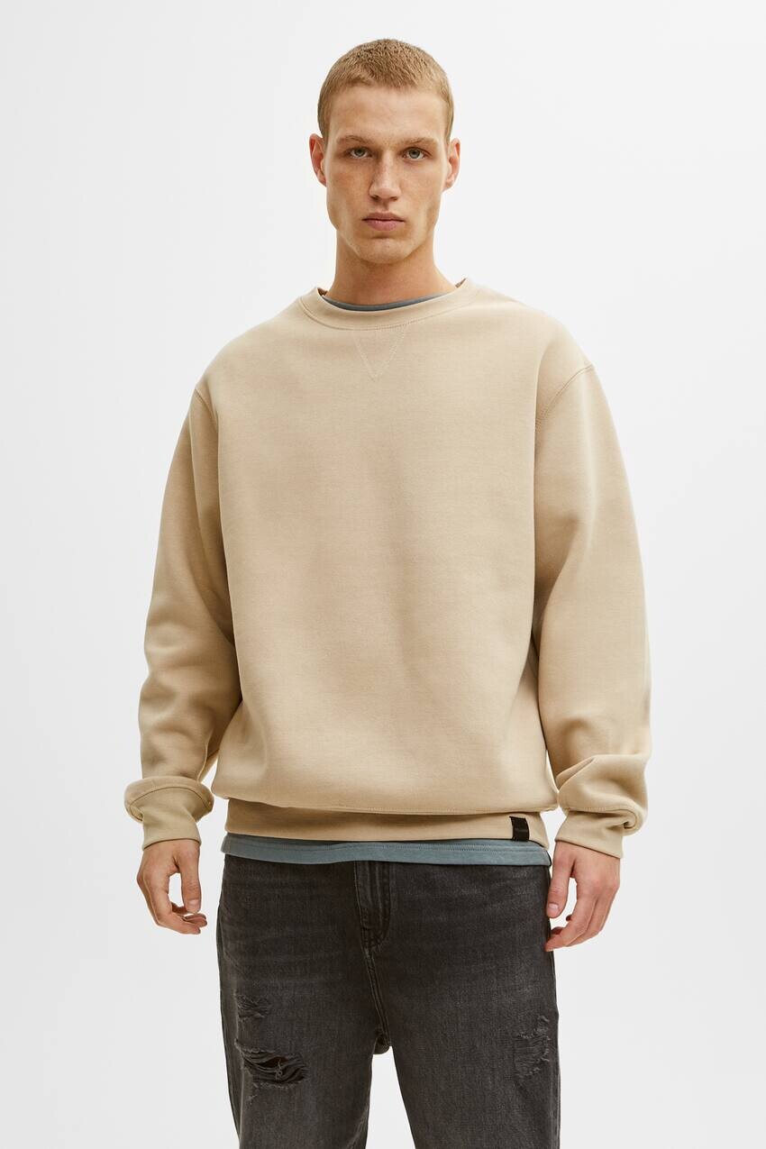 

2 комплекта толстовок с круглым вырезом Pull&Bear, экрю