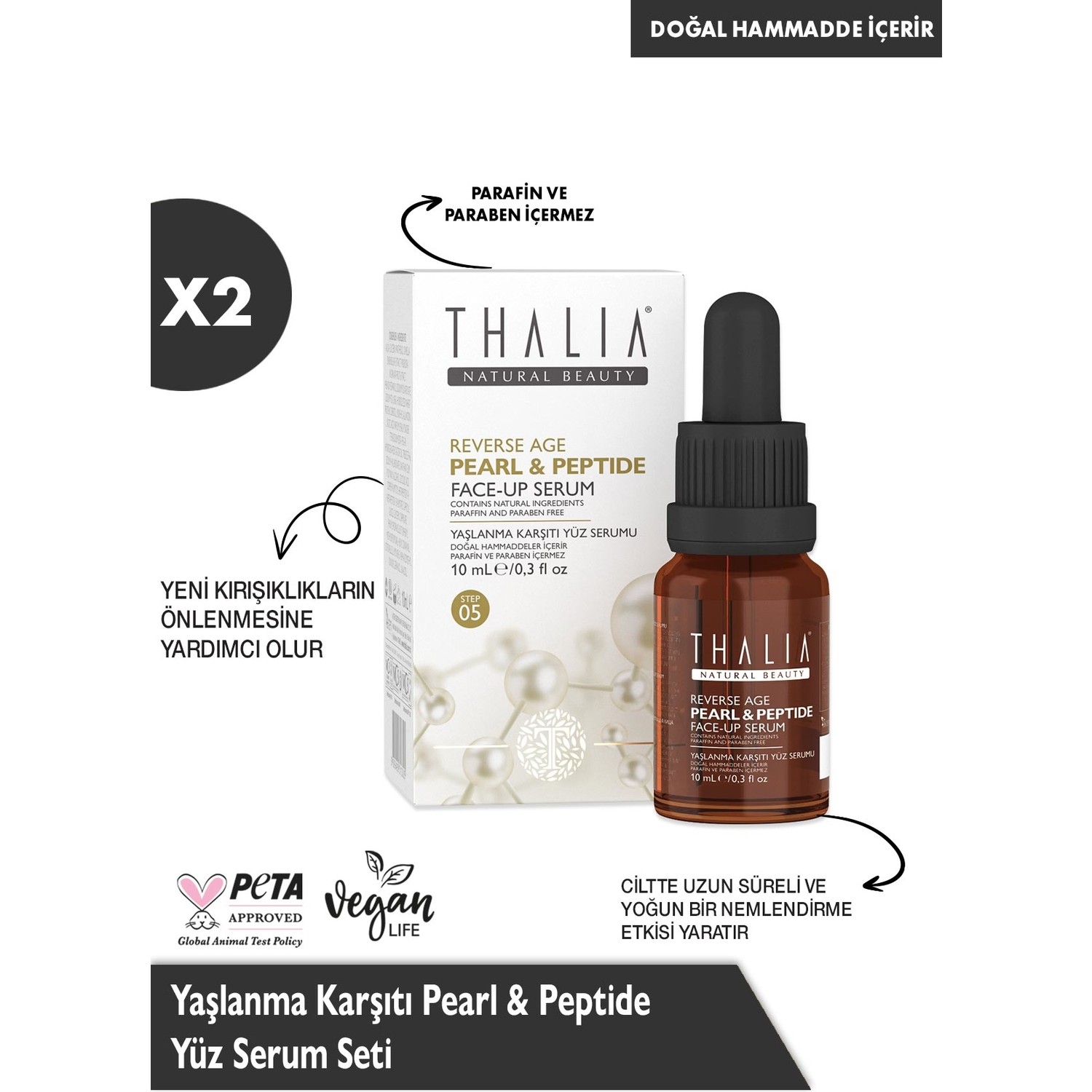 Сыворотка для лица с жемчугом и пептидами Thali, 2 упаковки по 10 мл крем антивозрастной для лица thalia natural beauty age pearl