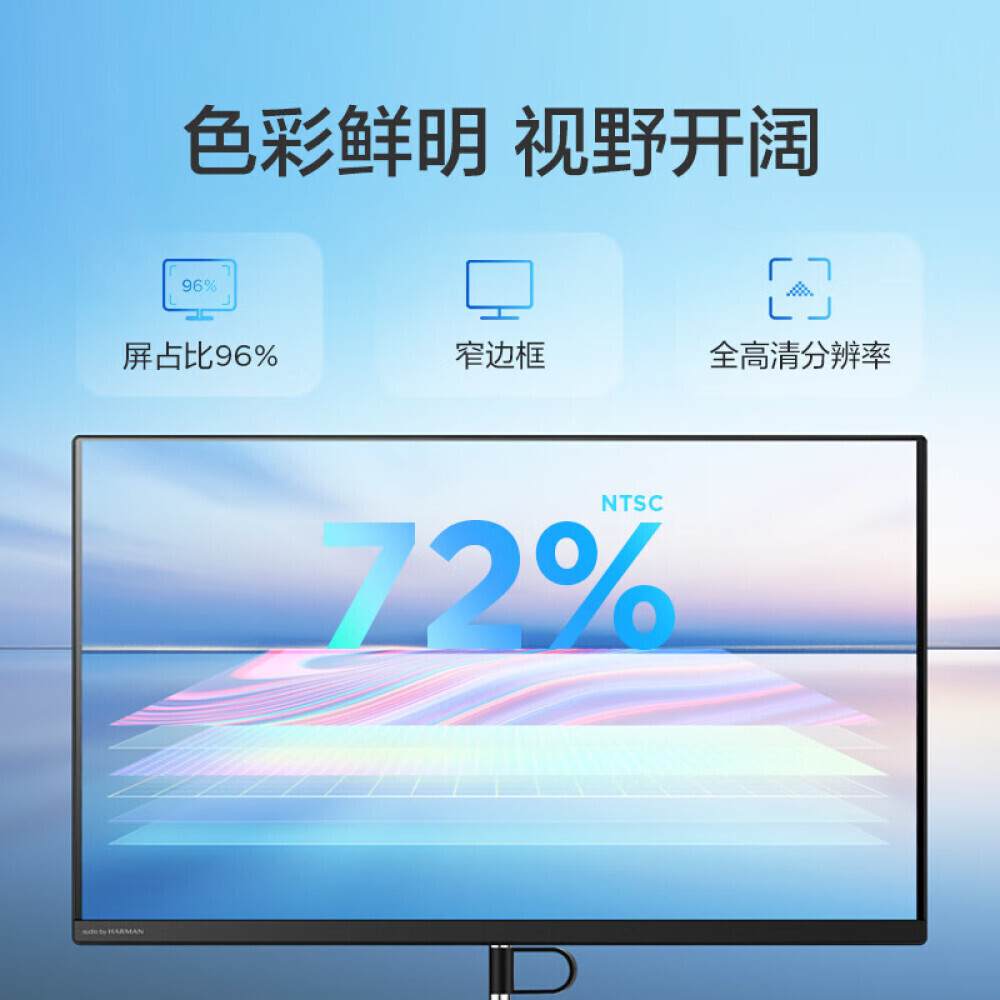 

Моноблок Lenovo Yangtian S660 23,8" Intel i5-1135G7