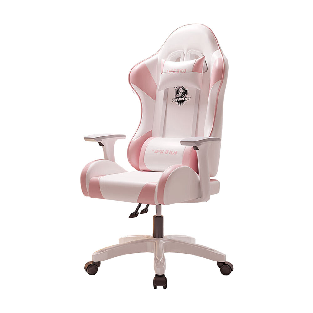 

Игровое кресло Yipinhui DJ-06, 4 Gen, алюминий, белый/розовый