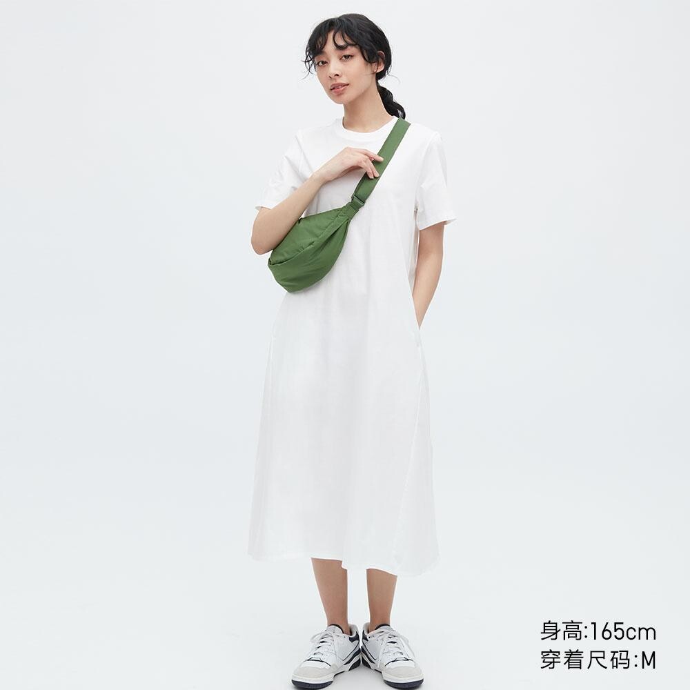 

Платье Uniqlo, белый