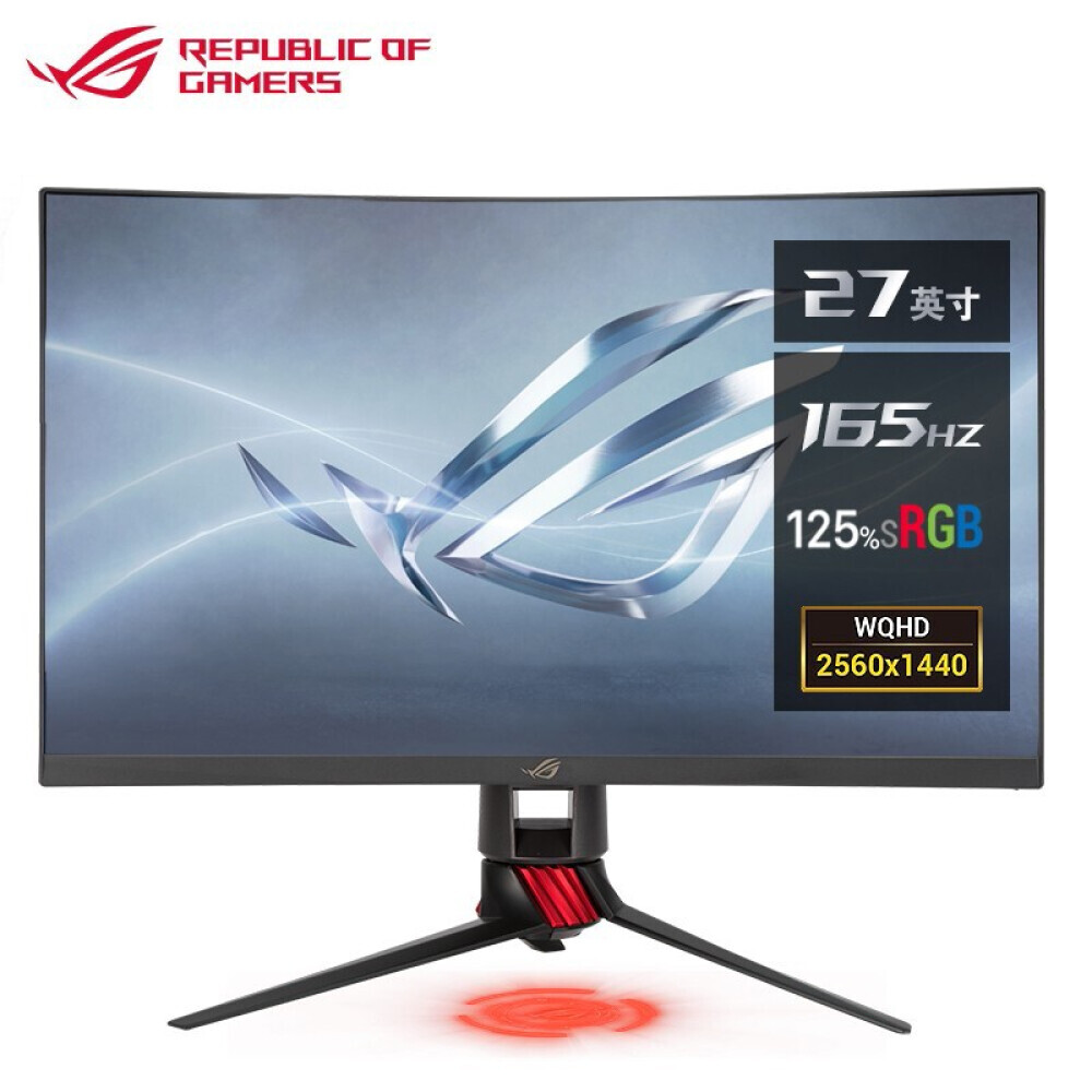 

Монитор Asus ROG Strix XG27WQ 27" 2K 144Гц с изогнутым экраном