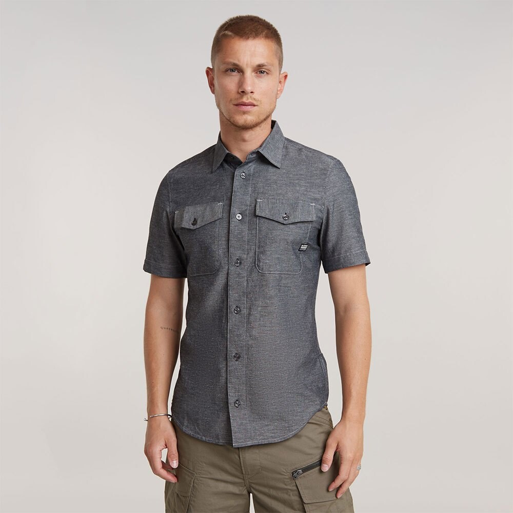 

Рубашка с коротким рукавом G-Star Marine Slim Fit, серый