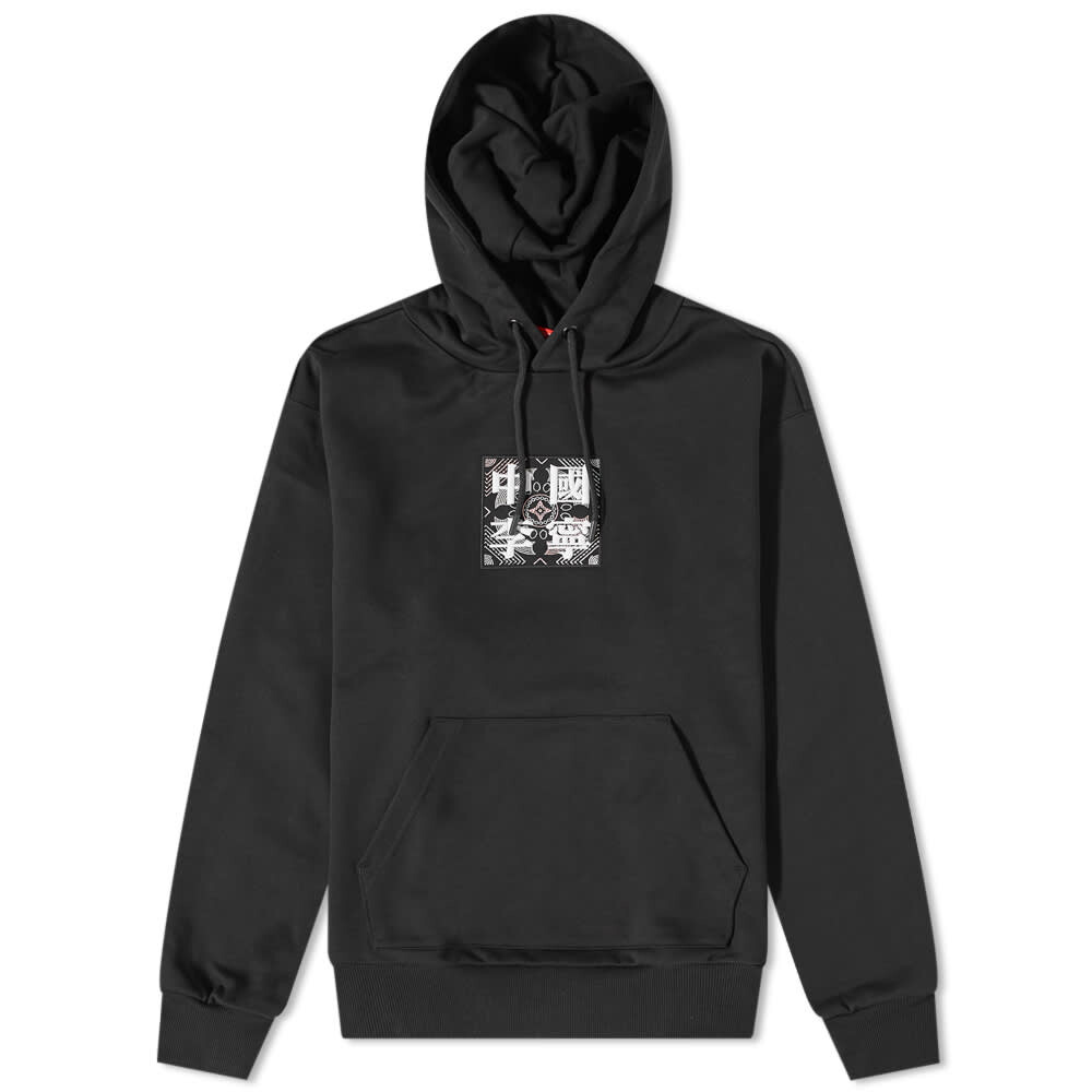 

Толстовка Li-Ning Embroidered Box Hoody, Черный