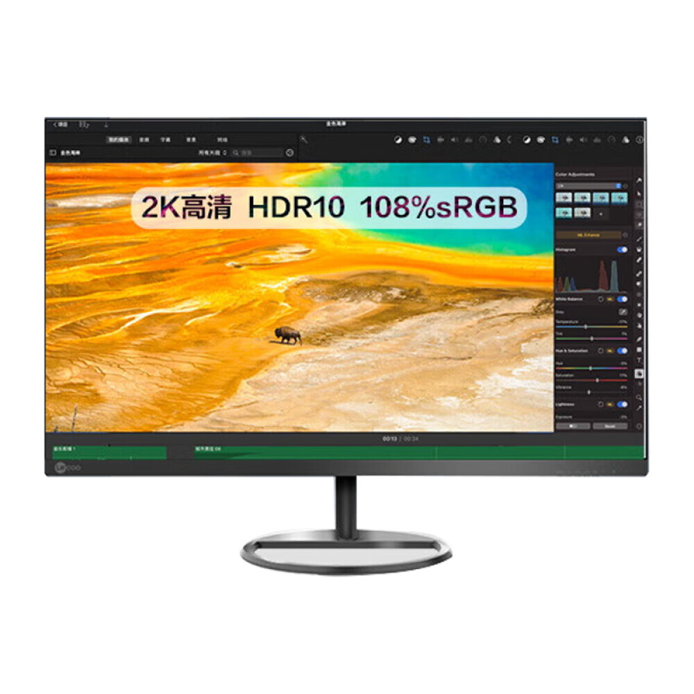

Монитор Lenovo M2712Q 27" IPS 75Гц