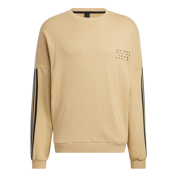 

Худи Adidas Solid Color Stripe Alphabet, желтый