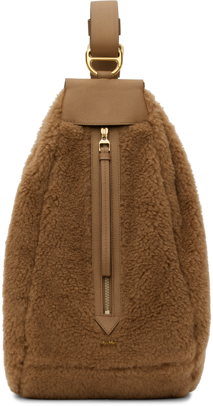 

Коричневая уличная сумка Max Mara