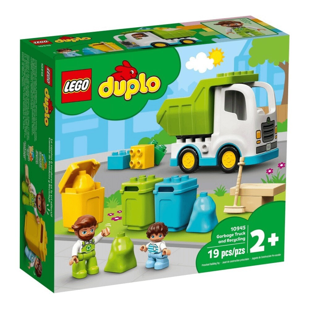 

Конструктор LEGO DUPLO 10945 Ярд по сбору и переработке мусора