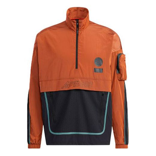 Куртка Adidas Ub Wb Anorak Casual Sports Colorblock Stand Collar Orange, Оранжевый цена и фото