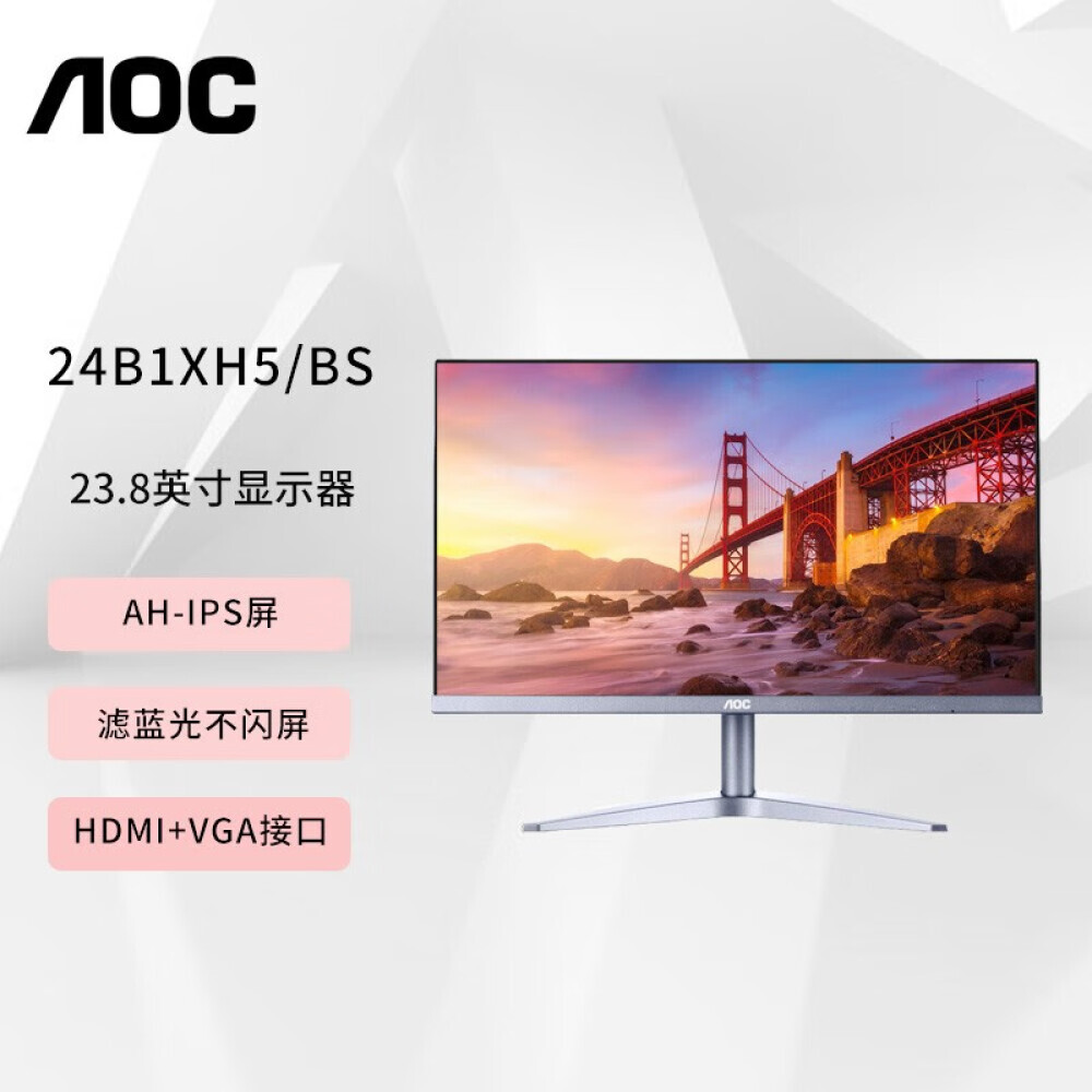 

Монитор AOC 23,8" IPS Full HD 60Гц