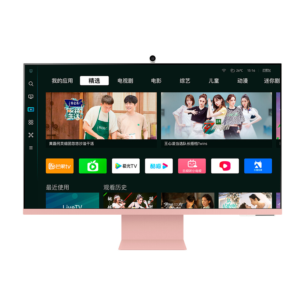 

Монитор Samsung S32CM80PUC, 32", 3840 x 2160, 60 Гц, VA, розовый