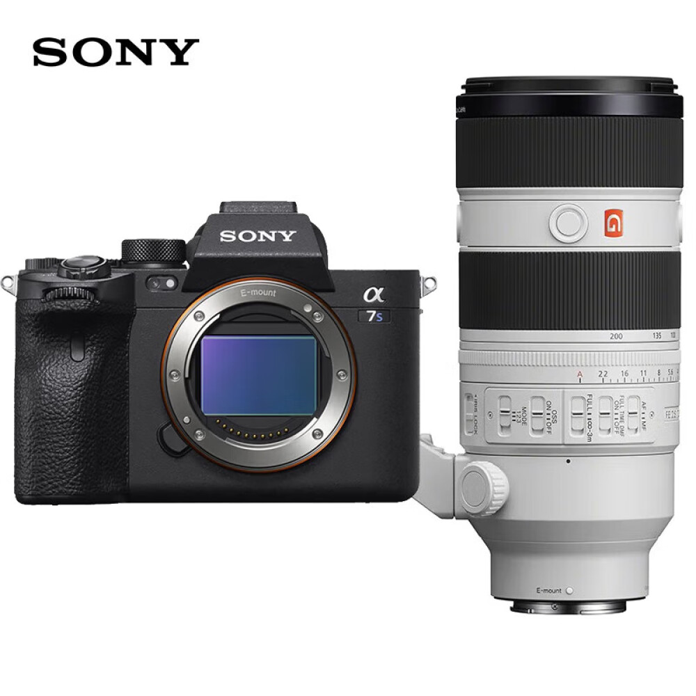 Фотоаппарат Sony Alpha 7S III FE 70-200mm