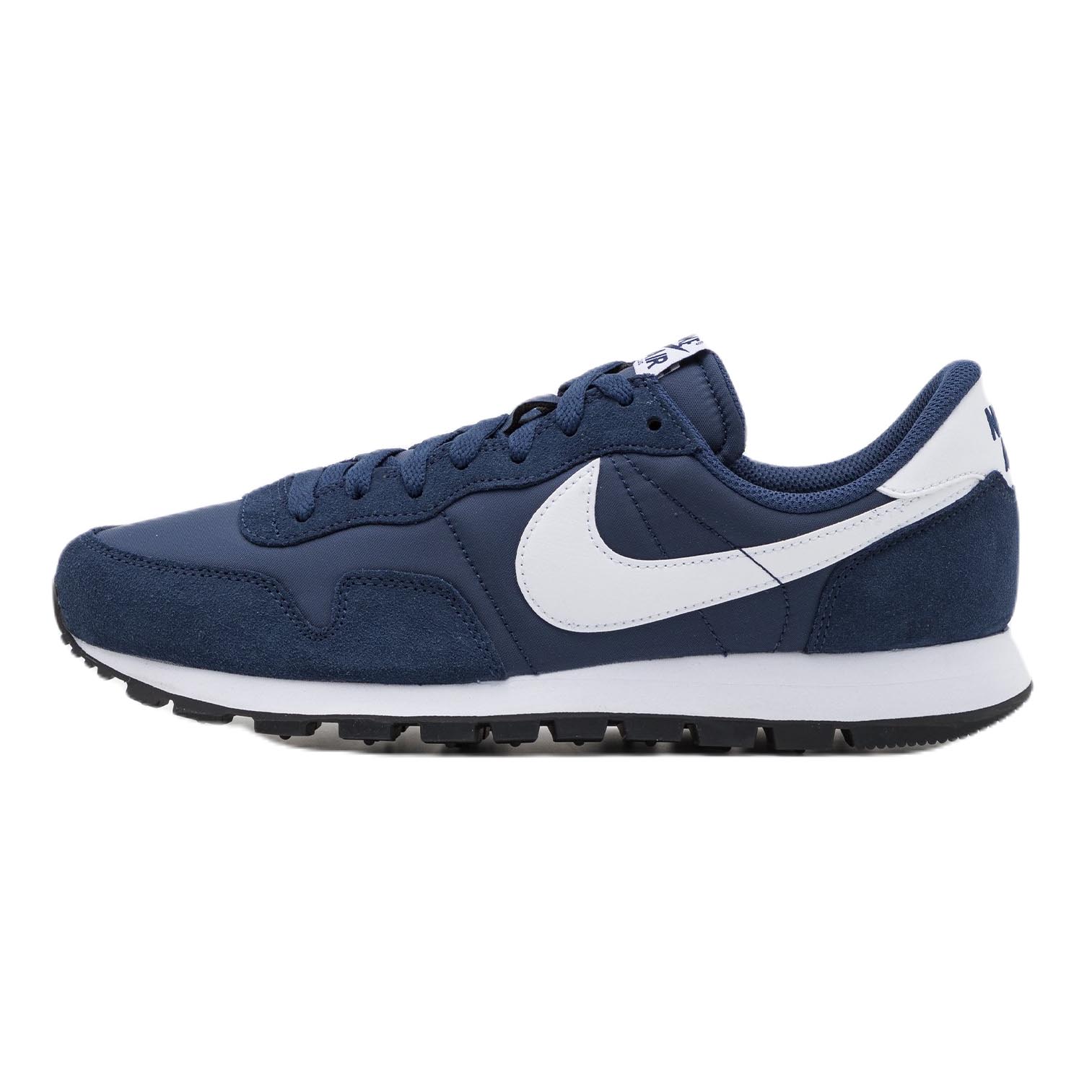 Pegasus 83 on sale