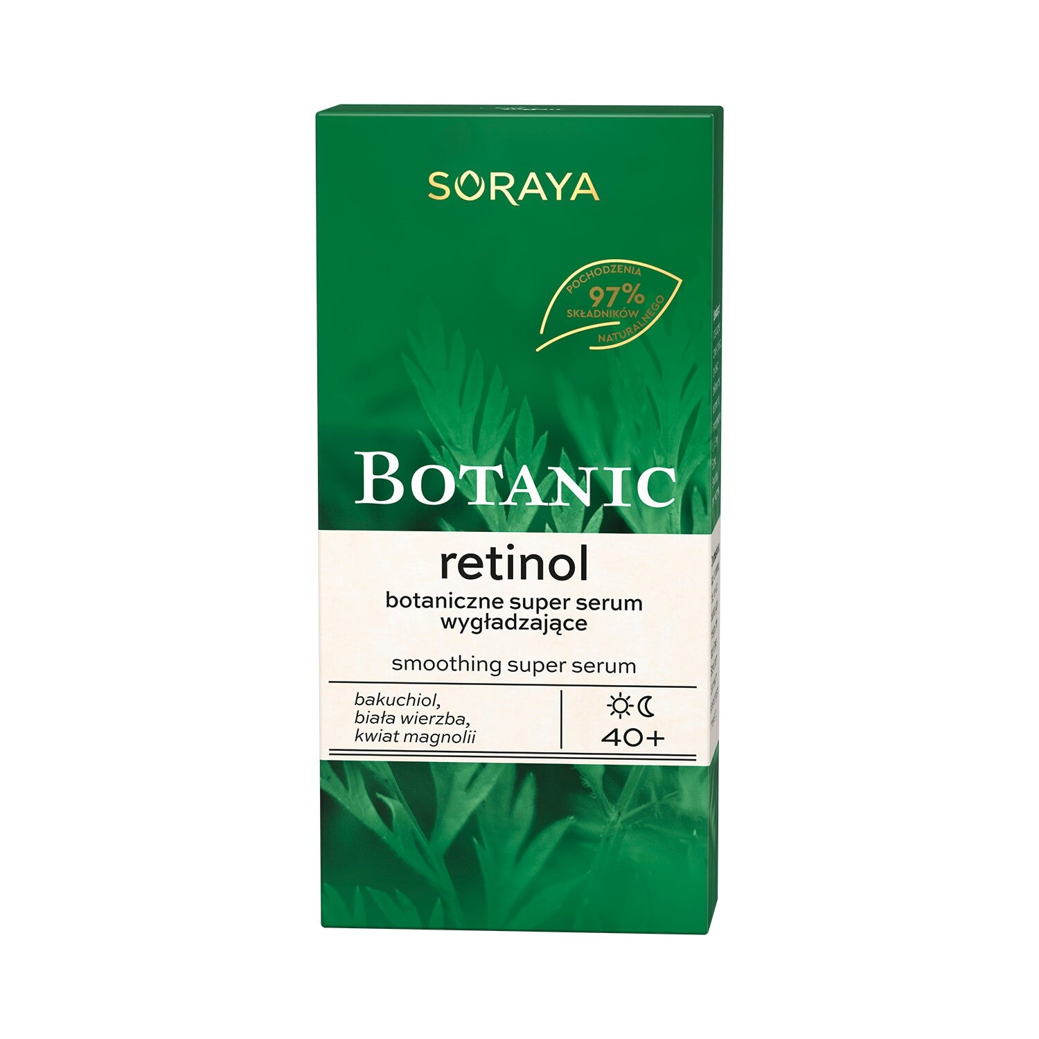 

Soraya Botanic Retinol 40+ растительная супер разглаживающая сыворотка 30мл