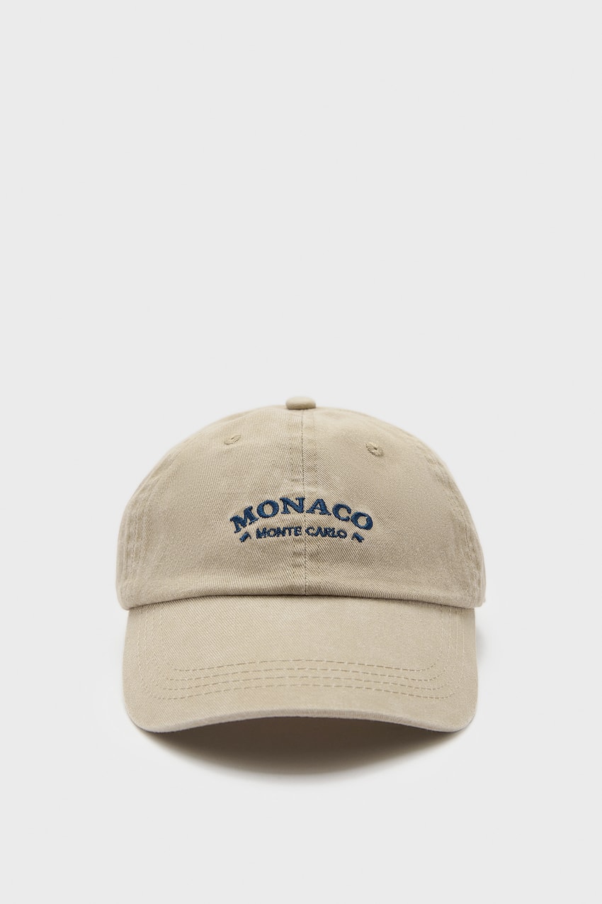 монте карло Выцветшая кепка Monaco Pull&Bear, бежевый