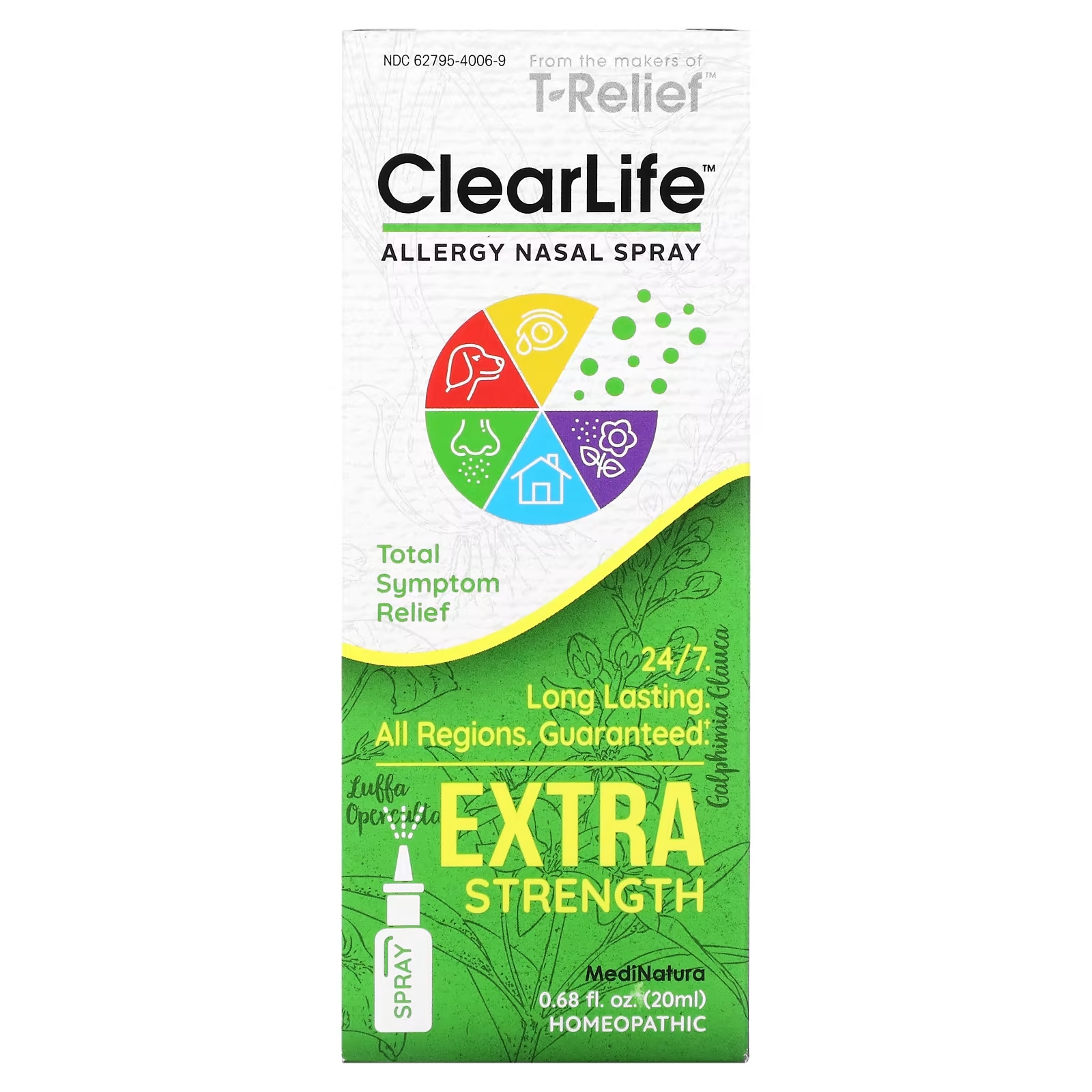 MediNatura ClearLife назальный спрей против аллергии повышенной силы действия, 20 мл