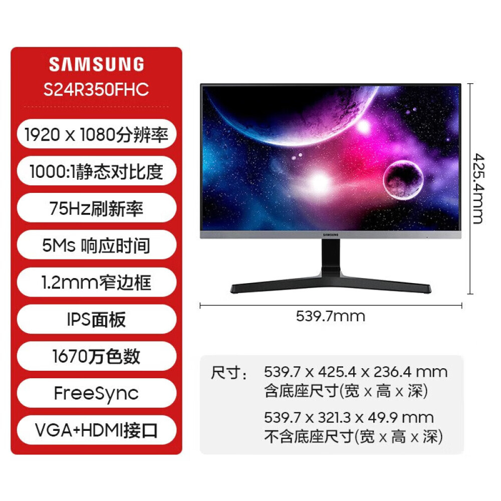 Galaxy s24 какую страну. Galaxy s24 какую страну