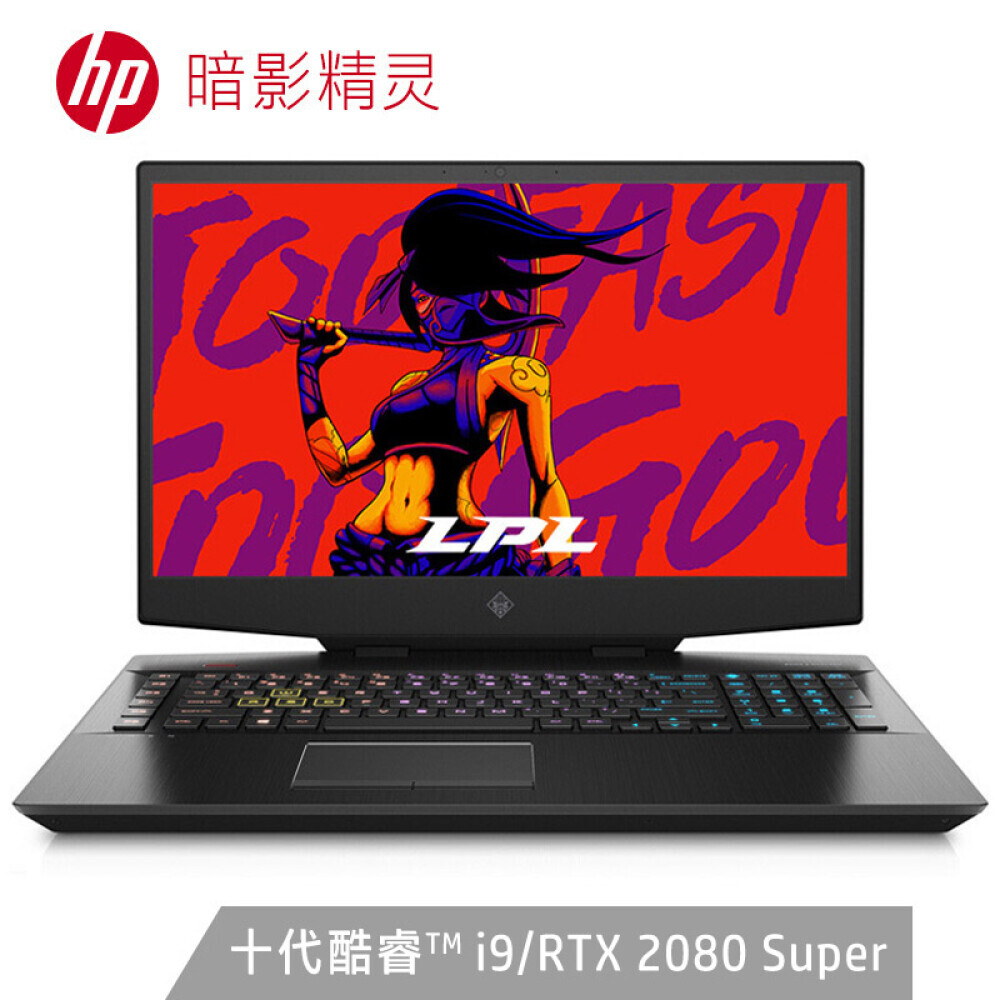 

Ноутбук игровой HP 17,3" Shadow Genie 6 plus i9-10885H 32G 1T SSD+2T RTX2080Super 8G
