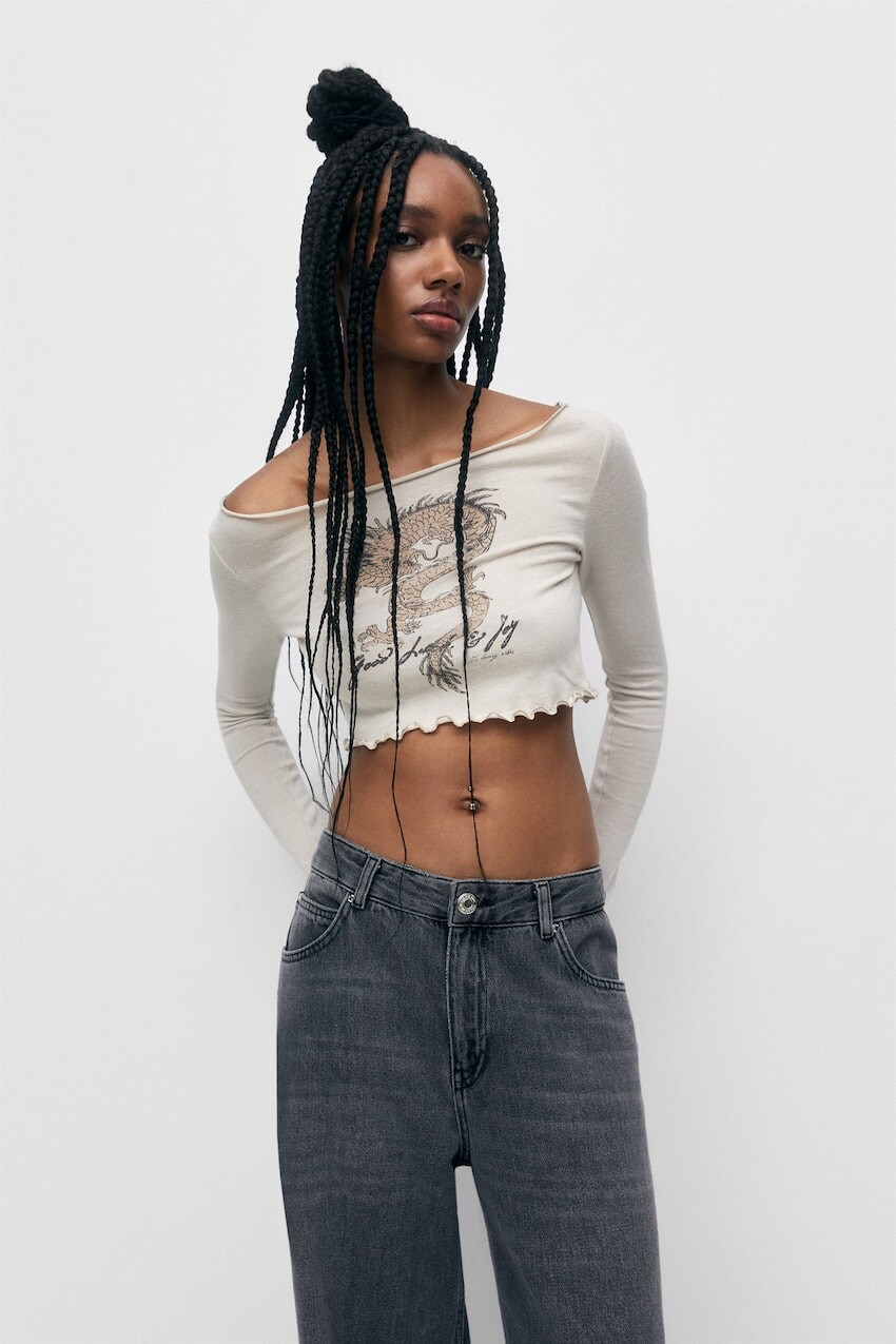 

Футболка с длинными рукавами и драконом Pull&Bear, песочный