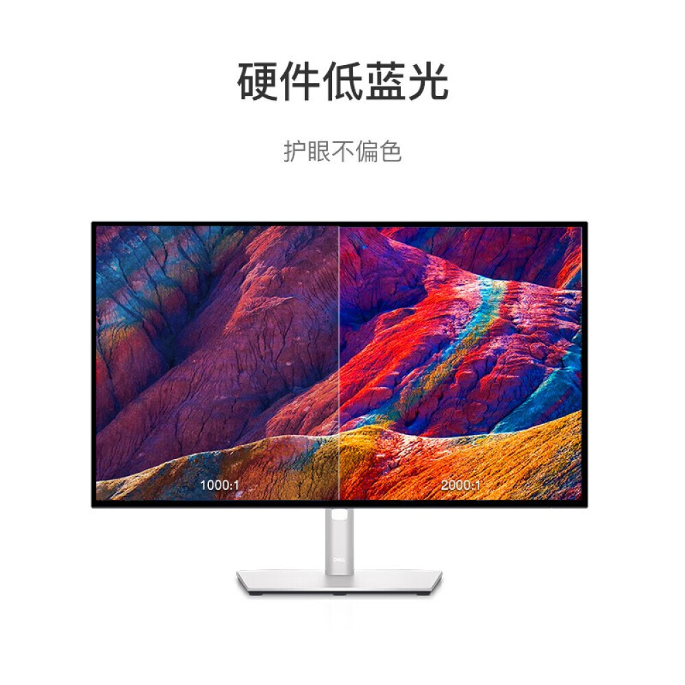 

Монитор Dell U3223QE 32" IPS 4K, черный