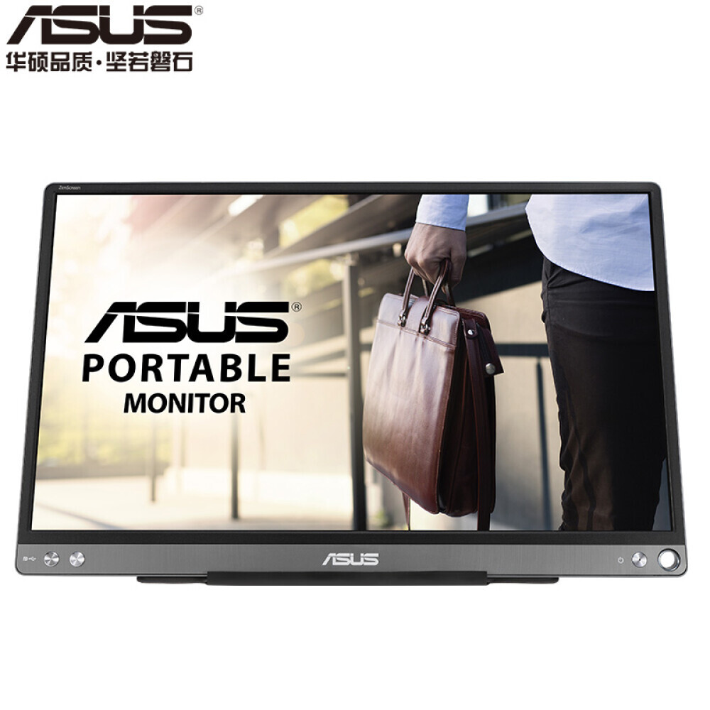 

Монитор Asus MB16ACE 15,6" IPS Full HD с узкой рамкой