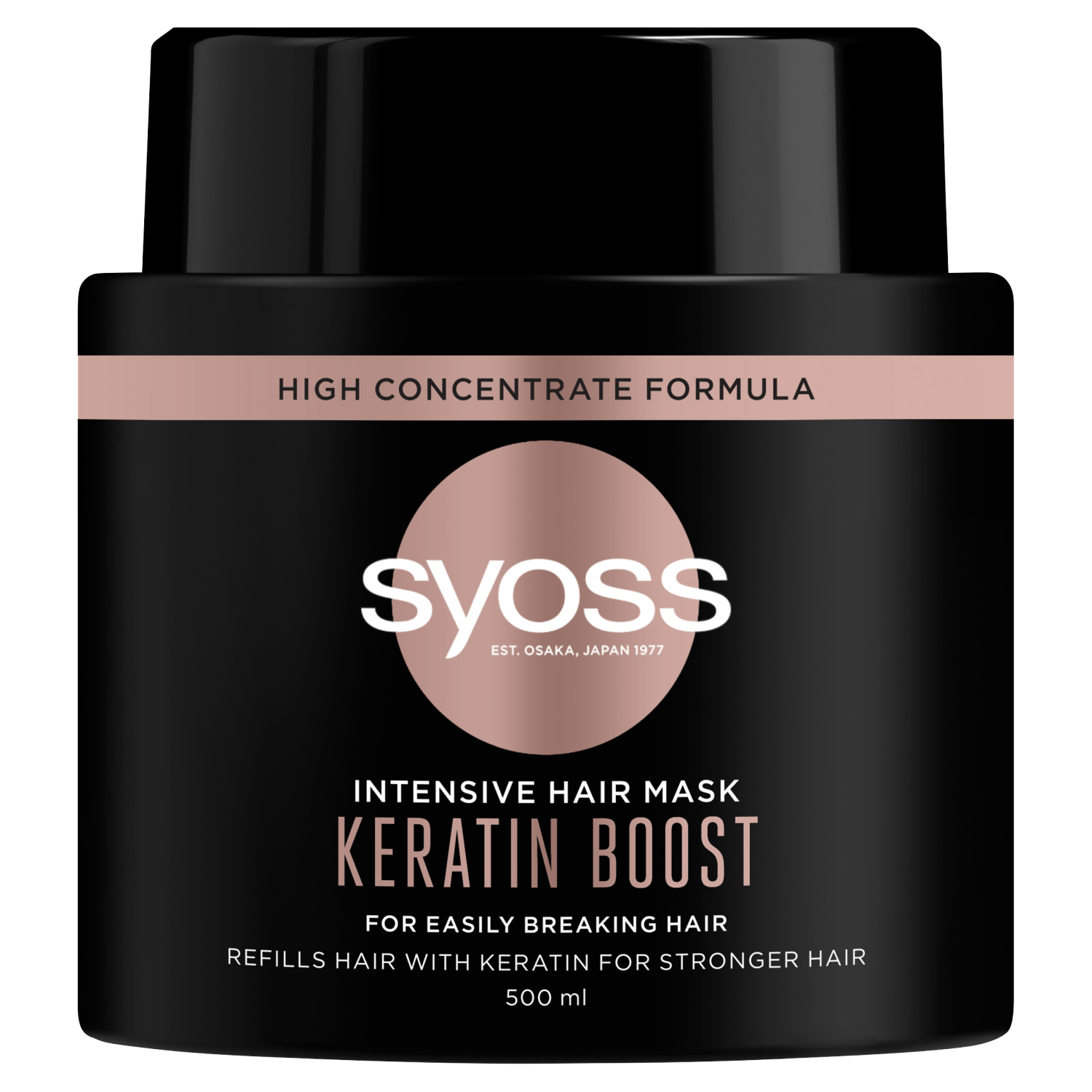 Syoss Keratin Boost интенсивно укрепляющая маска против ломкости волос с кератином, 500 мл
