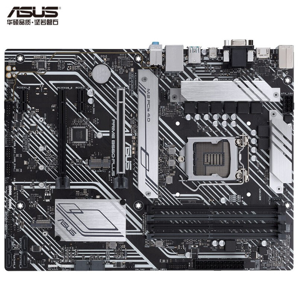 

Материнская плата Asus PRIME B560-PLUS