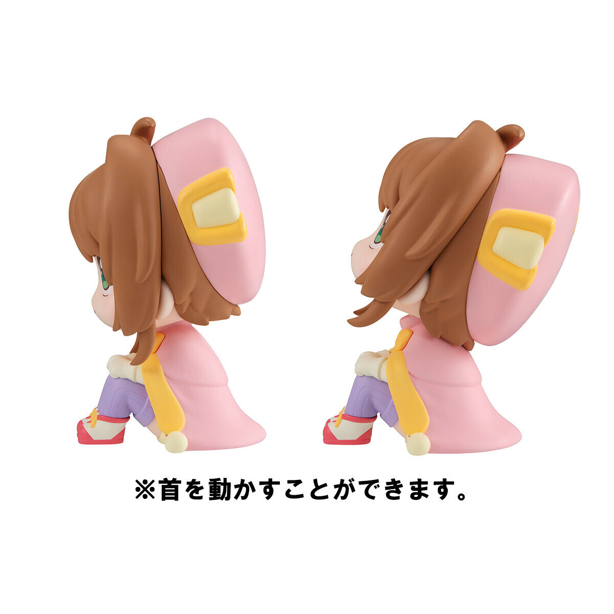 

Фигурка Cardcaptor Sakura - Sakura Kinomoto & Kero-Chan Look Up Series Figure Set
