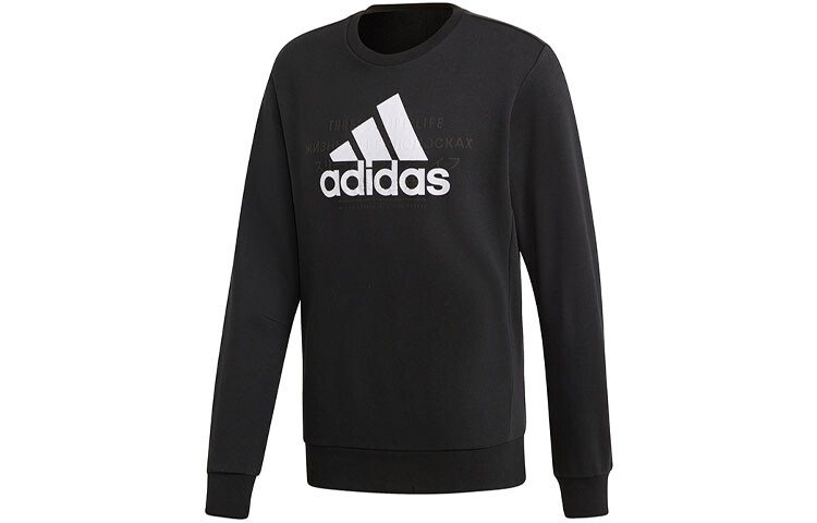 

Толстовка мужская черная Adidas, черный