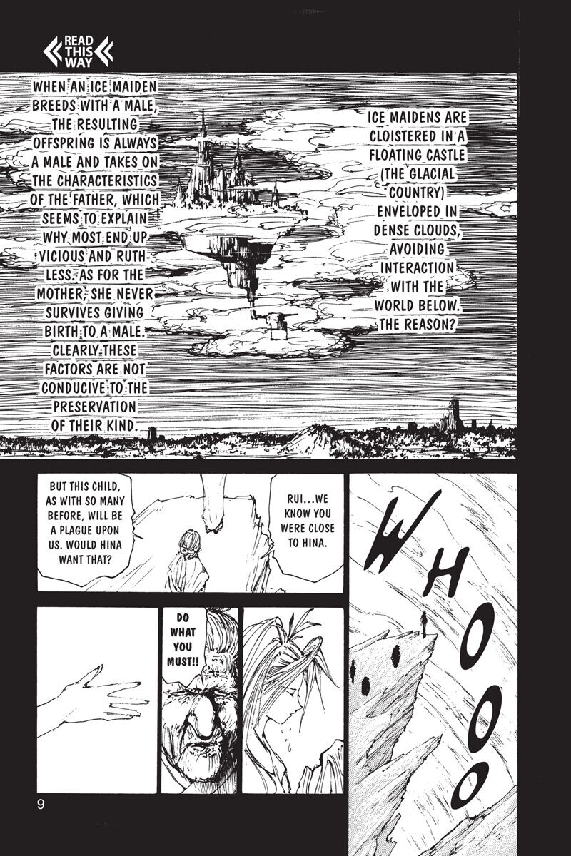 

Манга Yu Yu Hakusho Manga Volume 18