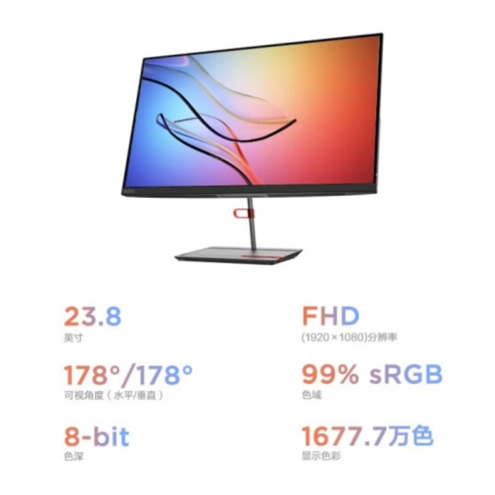 

Монитор Lenovo X24i-30 24"