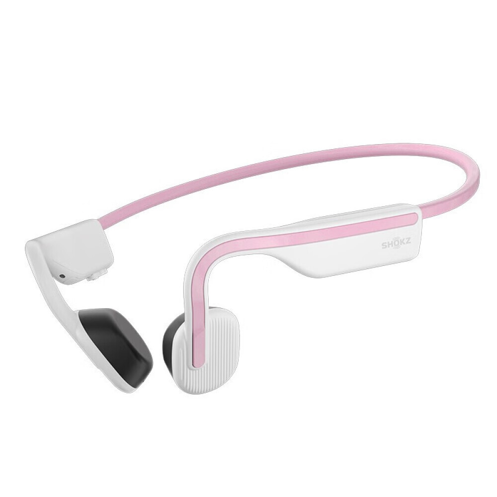 

Bluetooth-гарнитура SHOKZ Shaoyin OpenMove S661 спортивная