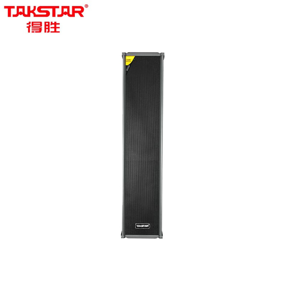 

Динамик сетевой Takstar IP-70W водонепроницаемый