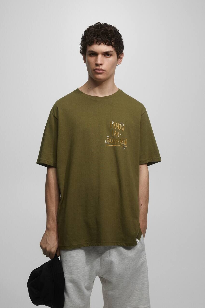 

Футболка с короткими рукавами и принтом Pull&Bear, зеленый