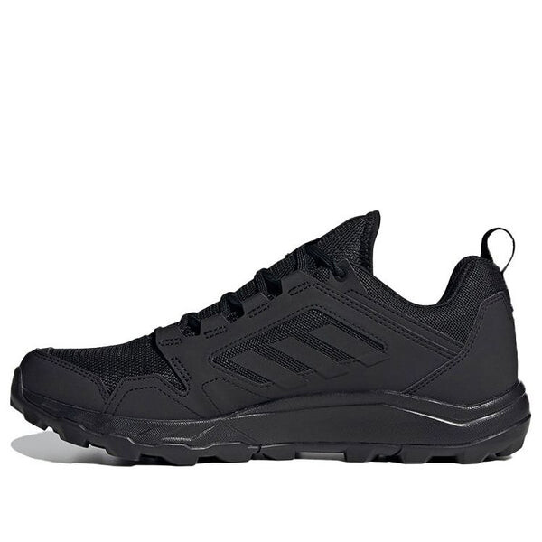 

Кроссовки Adidas Terrex Agravic TR Trail Black, Черный